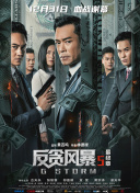 在线久操