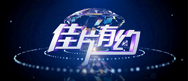 在线久操